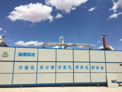 汇桔网知商风云录 | 扼住时代发展脉搏 他开辟化工领域的环保蓝天