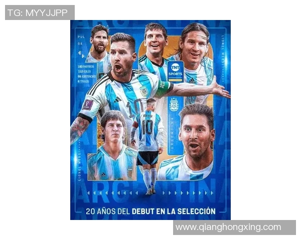 《从梅西到C罗的绿茵传奇：足球球星们的荣耀与拼搏之歌》