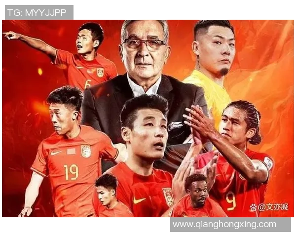 中国足球球星实力排名揭秘 谁是当下最具影响力的球员