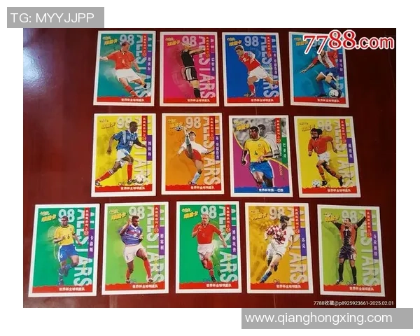 英国世界杯足球球星卡牌收藏热潮揭示背后价值与市场趋势